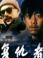 a在线观看视频